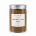Holy Basil (Tulsi) Powder - Jar